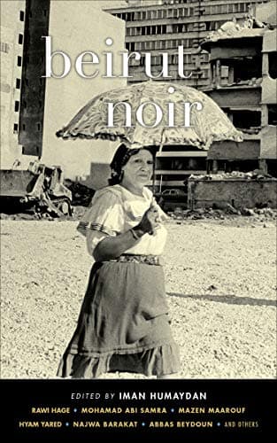 Cover of Beirut Noir